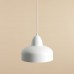 Пендел ALDEX 946G COMO WHITE
