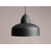 Пендел ALDEX 946G1 COMO BLACK