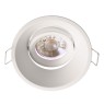 Луна за вграждане DEKO LIGHT 110019 ARKTUR ROUND