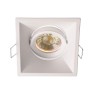 DEKO LIGHT 110020 ARKTUR SQUARE