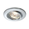 Луна за вграждане DEKO LIGHT 110033 BASIC ROUND
