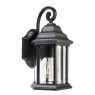 Фасаден аплик DEKO LIGHT 341244 SAIPH