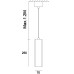 Пендел DEKO LIGHT 342095 POLARIS