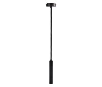 LED пендел DEKO LIGHT 342213 SLIM 5W 3000K