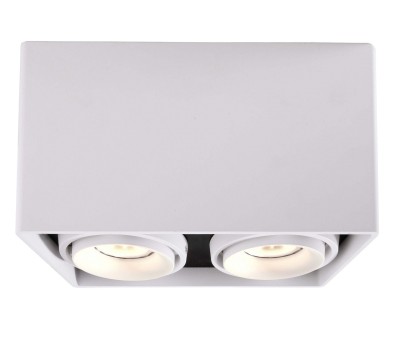 Луна за външен монтаж DEKO LIGHT 348004 MONA