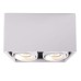 Луна за външен монтаж DEKO LIGHT 348004 MONA