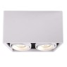 Луна за външен монтаж DEKO LIGHT 348004 MONA