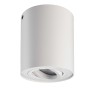 Луна за външен монтаж DEKO LIGHT 348023 BENGALA