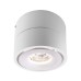 LED луна за външен монтаж DEKO LIGHT 348124 UNI II 12W DIM 3000K