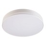 DEKO LIGHT 401008 SUBRA 29W 4000K TRIAC IP54