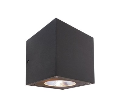 DEKO LIGHT 731015 CUBODO II 16W 3000K