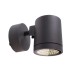LED фасаден аплик DEKO LIGHT 731021 MOBBY II DIM 3000K