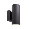 LED фасаден аплик DEKO LIGHT 731071 MOBBY II DIM 3000K