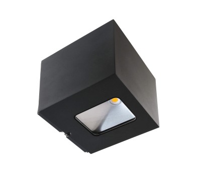 LED фасаден аплик DEKO LIGHT 731128 JABBAH DIM 3000K