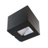LED фасаден аплик DEKO LIGHT 731128 JABBAH DIM 3000K