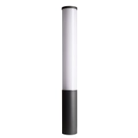 LED градински стълб DEKO LIGHT 733057 ALHENA 29W 3000K