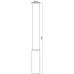 LED градински стълб DEKO LIGHT 733057 ALHENA 29W 3000K