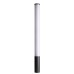 LED градински стълб DEKO LIGHT 733058 ALHENA 37W 3000K