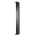 LED градински стълб DEKO LIGHT 733072 LERNA 7,4W 3000/4000K