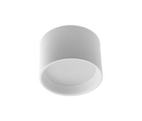 GTV Light LD-ARC25W-NB ARCCO 25W 4000K IP44 WHITE ROUND SURFACE MOUNTING LAMP