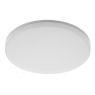 GTV Light LD-BES24WOK-40 BESA 24W 4000K IP54 WHITE ROUND CEILING MOUNTING LAMP