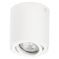 LEDVANCE 4058075 758667 ROUND SURFACE MOUNTING LAMP 1 x GU10 WHITE