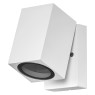 Фасаден аплик LEDVANCE 4058075 763609 ENDURA CLASSIC CUBE ADJUSTABLE WALL LAMP WHITE 1 x GU10 IP44