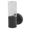 LEDVANCE 4058075 834842 ENDURA CLASSIC FIGO CYLINDER WALL LAMP E27 DARK GREY IP44