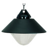 Градински пендел LIDO LIGHT 112154 OUTDOOR ALUMINIUM PENDANT LAMP 3484