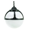 LIDO LIGHT 116068 OUTDOOR ALUMINIUM PENDANT LAMP 8184-20