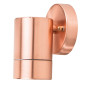 Фасаден аплик LIDO LIGHT 131585 OUTDOOR COPPER WALL LAMP