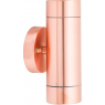 Фасаден аплик LIDO LIGHT 131586 OUTDOOR COPPER WALL LAMP