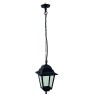 LIDO LIGHT 131600 OUTDOOR ALUMINIUM PENDANT LAMP 9074