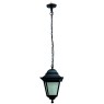 LIDO LIGHT 131847 OUTDOOR ALUMINIUM PENDANT LAMP 9094