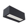 LUTEC 5189101118 GEMINI 4000K