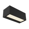 LED фасаден аплик LUTEC 5189112012 GEMINI 3000K