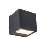 LED фасаден аплик LUTEC 5189114118 GEMINI 4000K