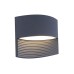 LED фасаден аплик LUTEC 5193201118 LOTUS