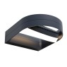 LED фасаден аплик LUTEC 5196301118 FELE