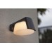 LED фасаден аплик LUTEC 5206001118 MOON 3000K/4000K