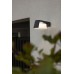 LED фасаден аплик LUTEC 5206001118 MOON 3000K/4000K
