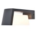 LED фасаден аплик LUTEC 5206001118 MOON 3000K/4000K