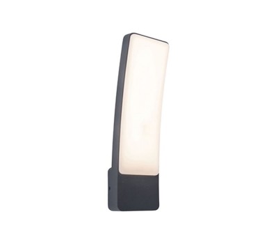 LED фасаден аплик LUTEC 5288902118 KIRA 4000K