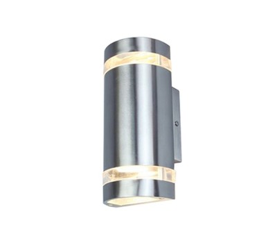 Фасаден аплик LUTEC 5604021001 FOCUS