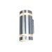 Фасаден аплик LUTEC 5604021001 FOCUS