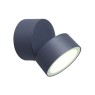 LED фасаден аплик LUTEC 5626001118 TRUMPET