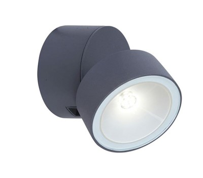 LED фасаден аплик LUTEC 5626101125 TRUMPET