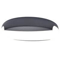 LUTEC 6303401118 SWEEP 3000K-4000K