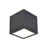 LED фасадна луна за външен монтаж LUTEC 6389101118 GEMINI 4000K