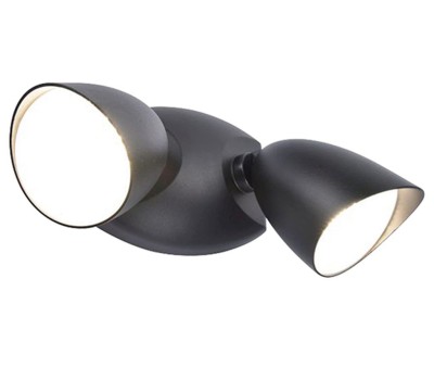 LED фасаден прожектор LUTEC 7622221012 SHRIMP 4000K